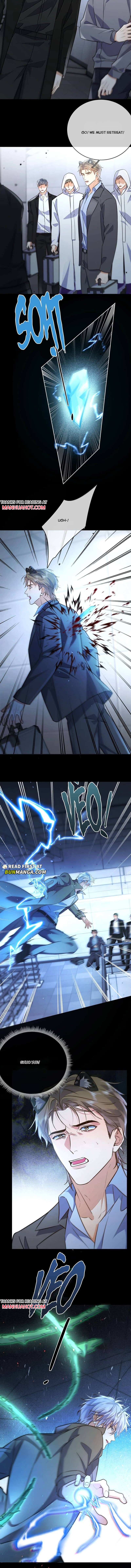 Dangerous Love Between Brothers Chapter 98 page 6 - 