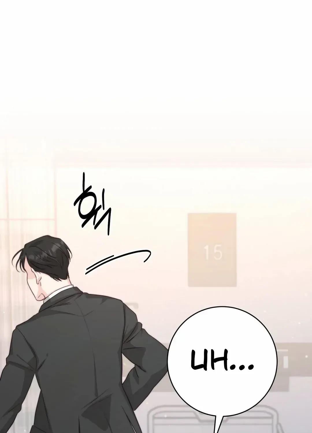 Dangerous Newlyweds Chapter 1.1 page 108 - 