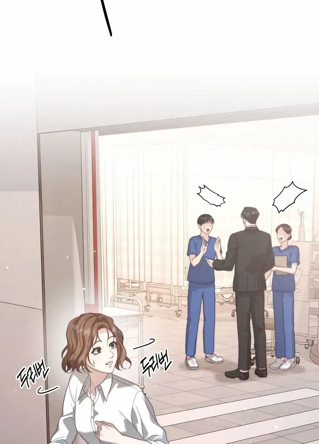 Dangerous Newlyweds Chapter 1.1 page 128 - 