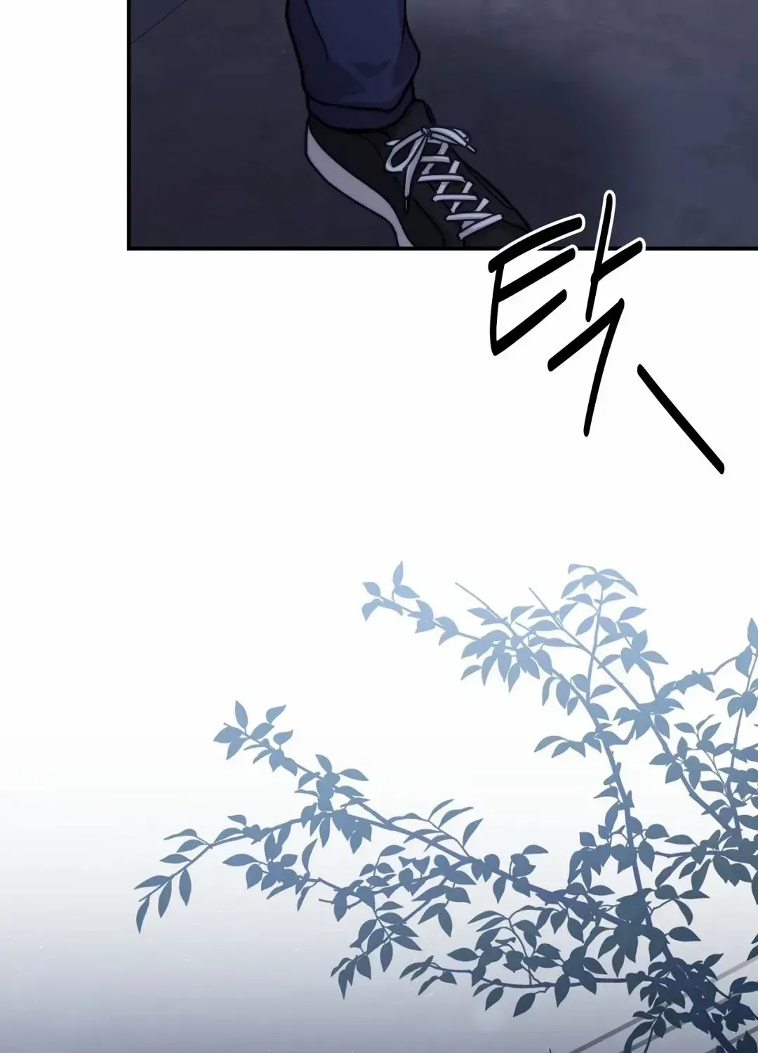 Dangerous Newlyweds Chapter 1.1 page 3 - 