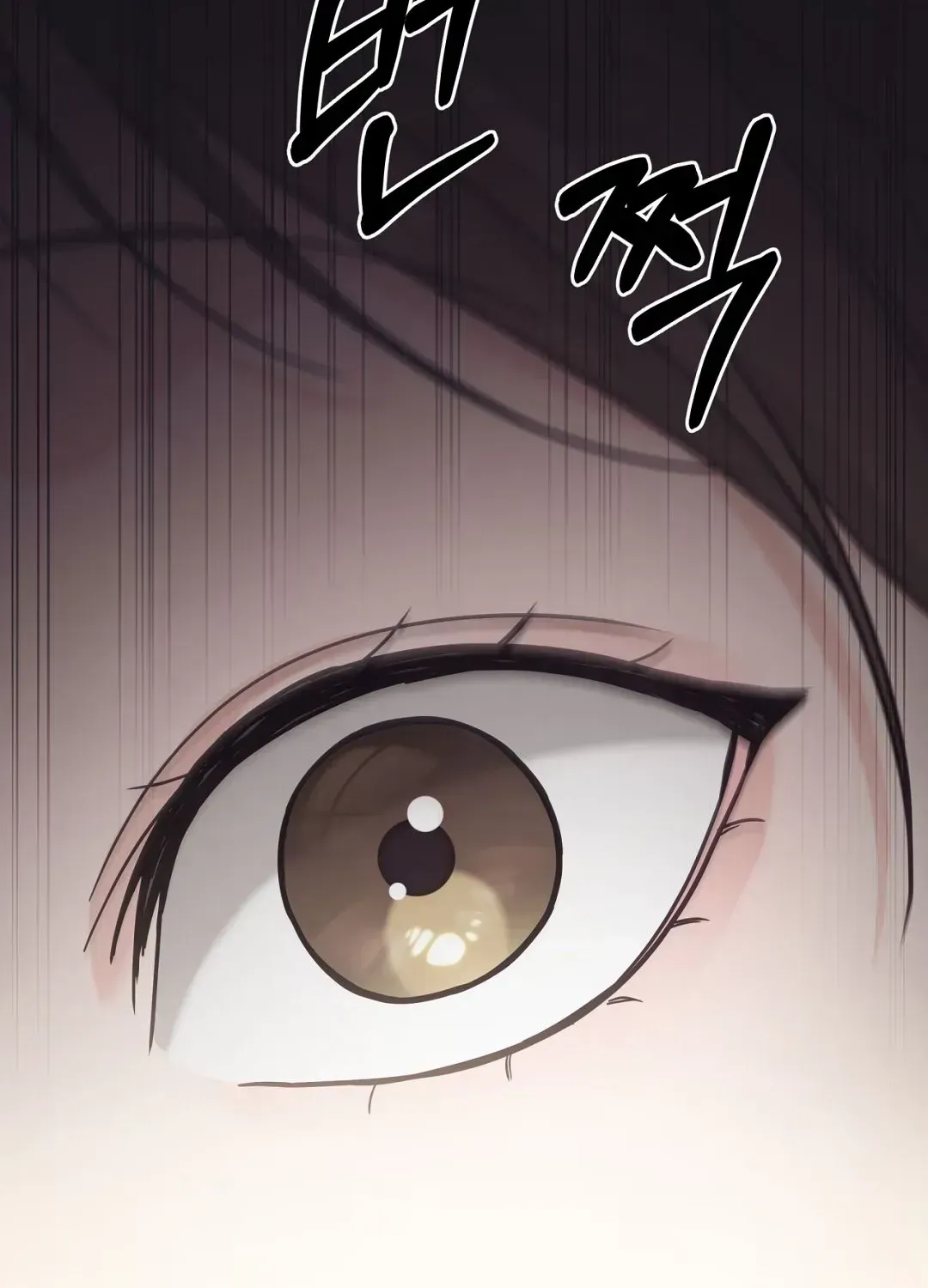 Dangerous Newlyweds Chapter 1.1 page 48 - 