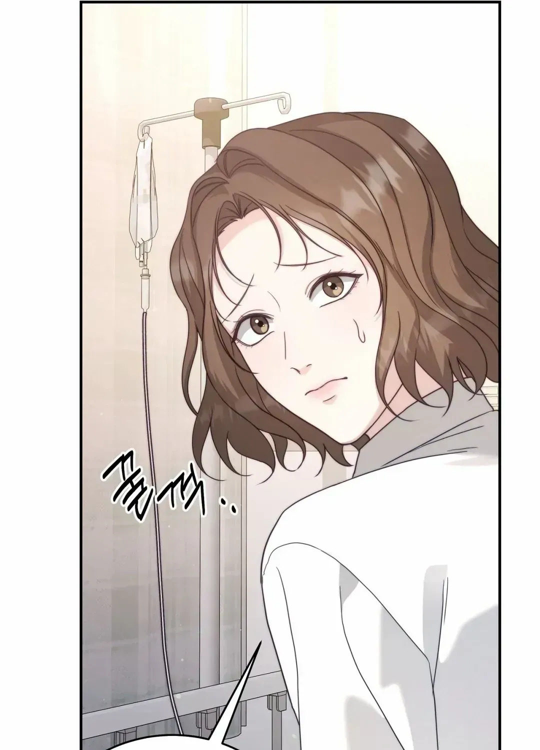 Dangerous Newlyweds Chapter 1.2 page 123 - 