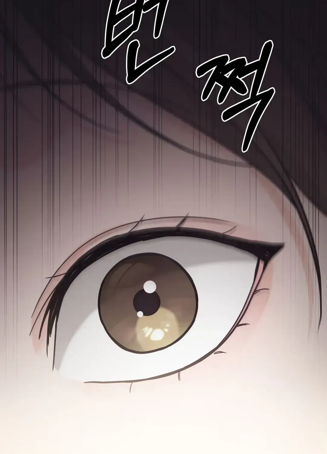 Dangerous Newlyweds Chapter 1.2 page 48 - 