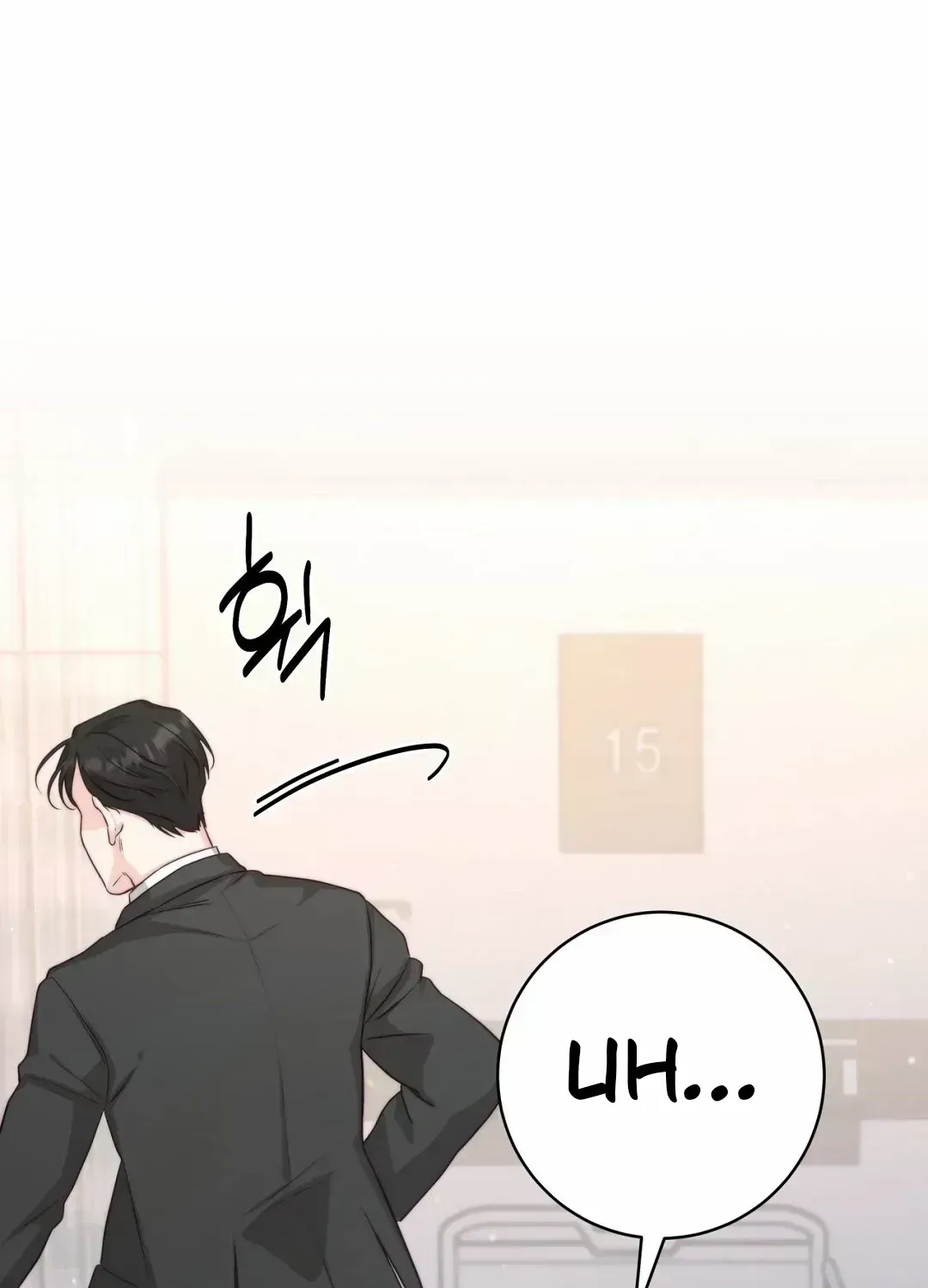 Dangerous Newlyweds Chapter 1.3 page 108 - 