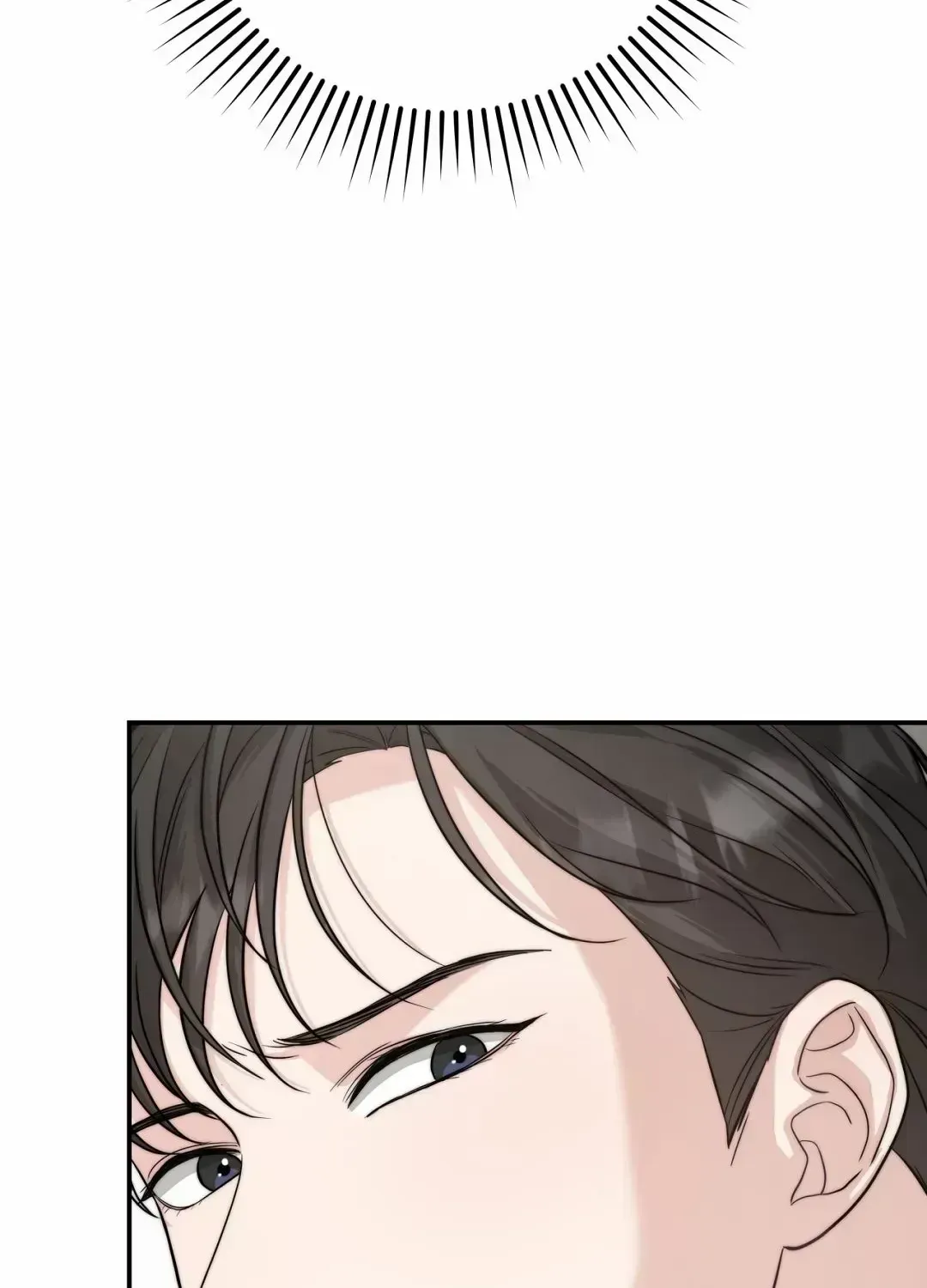 Dangerous Newlyweds Chapter 1.3 page 70 - 