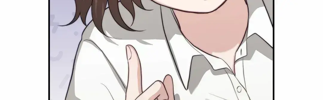 Dangerous Newlyweds Chapter 1.3 page 87 - 