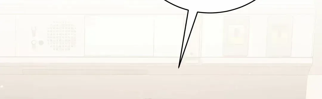 Dangerous Newlyweds Chapter 1.3 page 92 - 