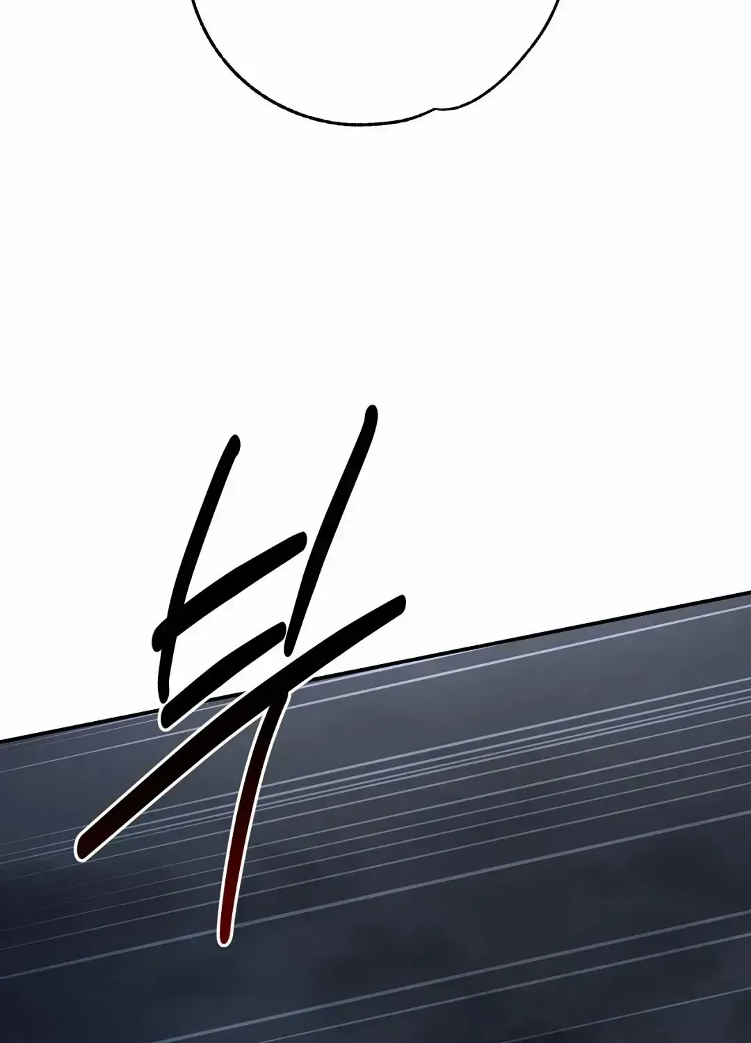 Dangerous Newlyweds Chapter 1.4 page 34 - 