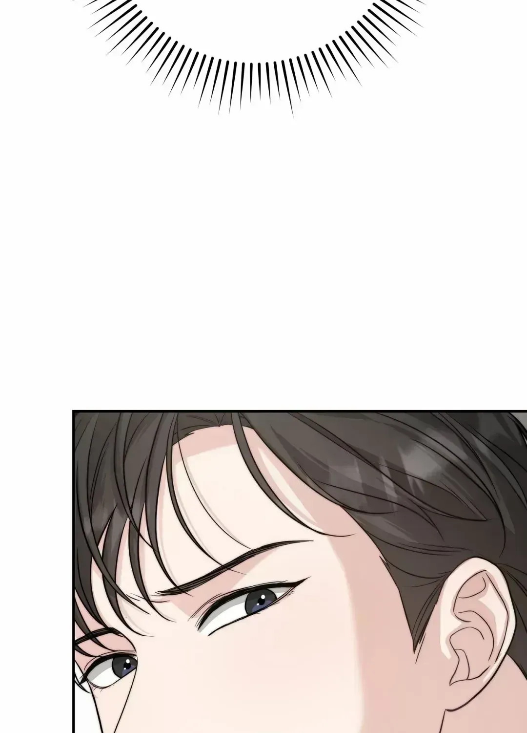 Dangerous Newlyweds Chapter 1.4 page 70 - 