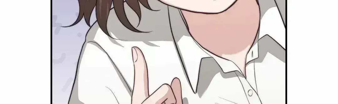 Dangerous Newlyweds Chapter 1.4 page 87 - 