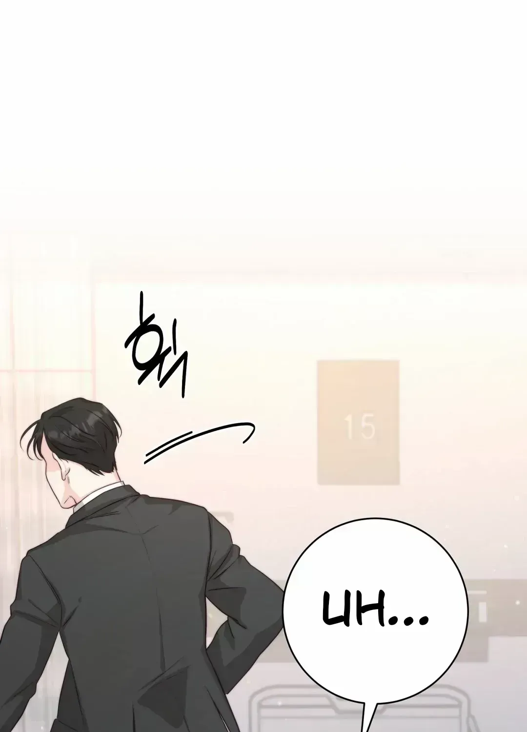 Dangerous Newlyweds Chapter 1.5 page 108 - 