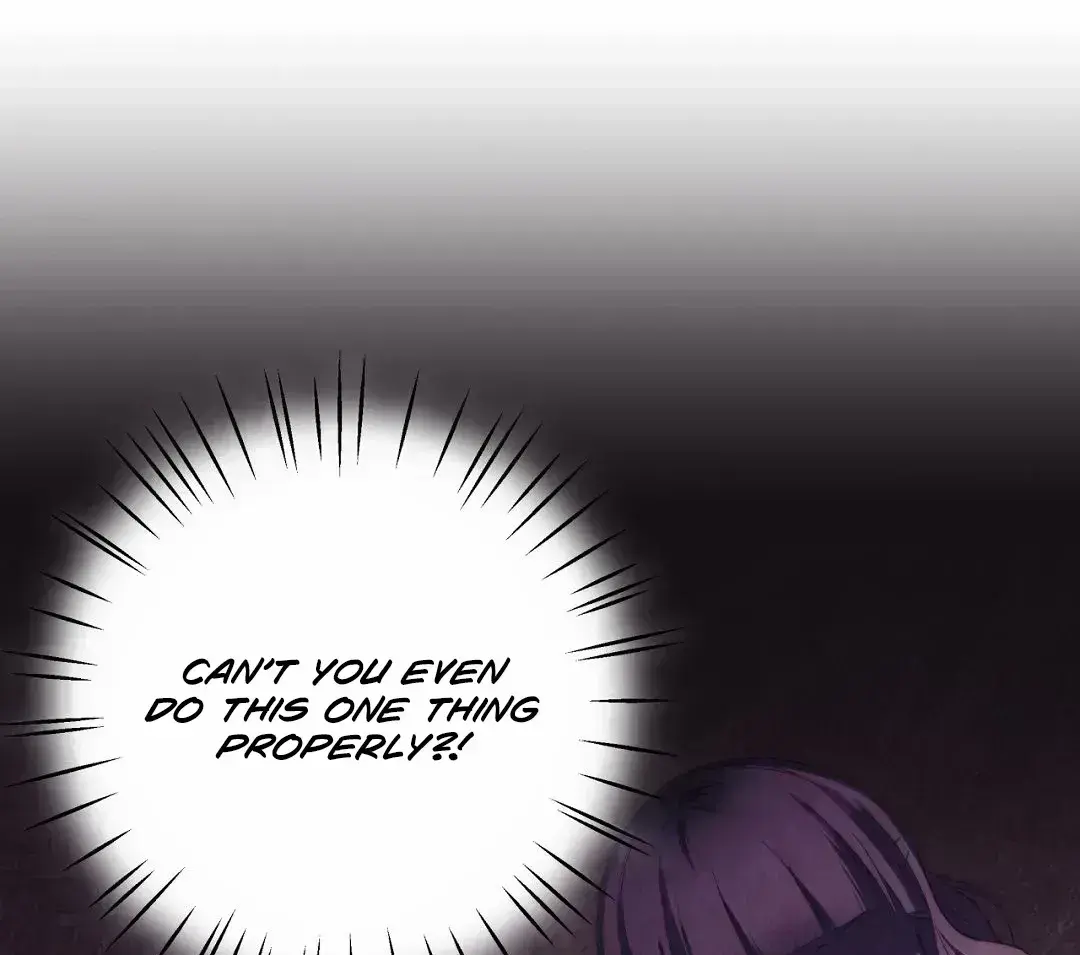 Dangerous Newlyweds Chapter 1.5 page 117 - 