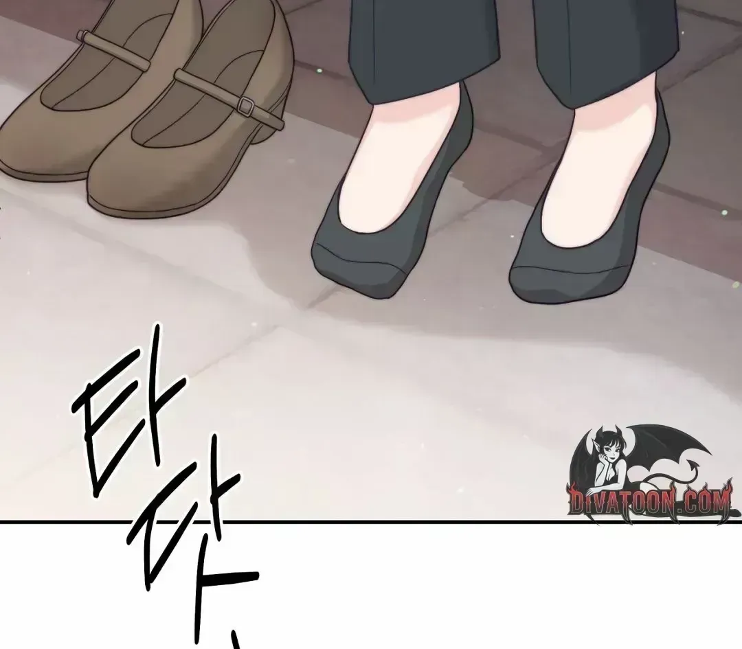 Dangerous Newlyweds Chapter 1.5 page 127 - 