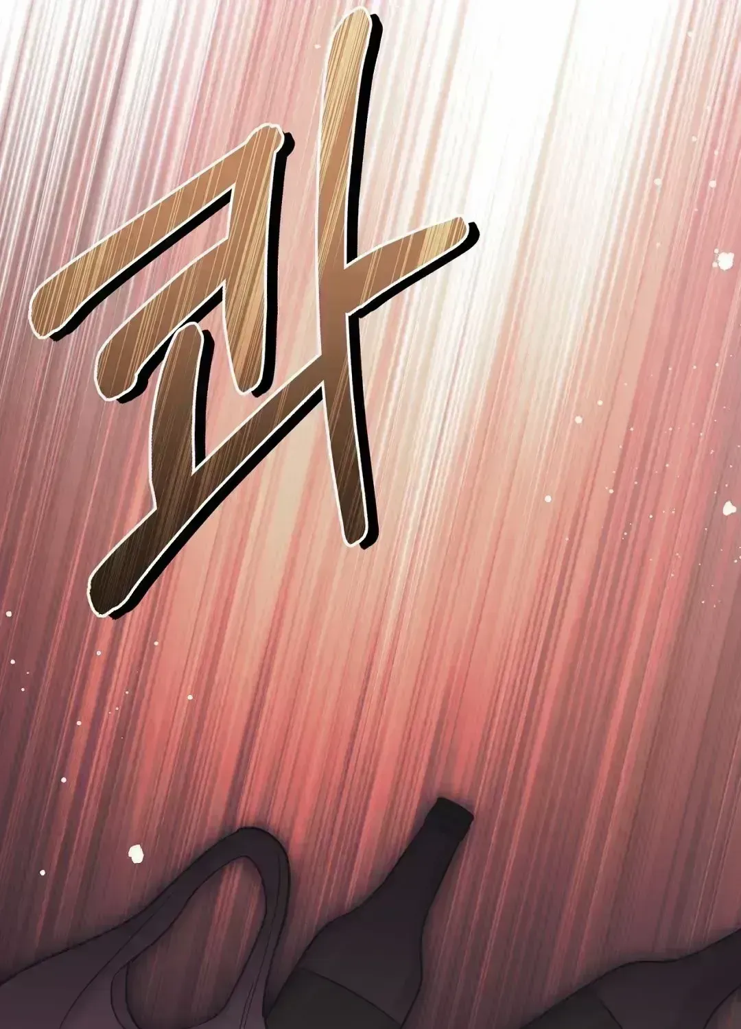 Dangerous Newlyweds Chapter 1.5 page 43 - 