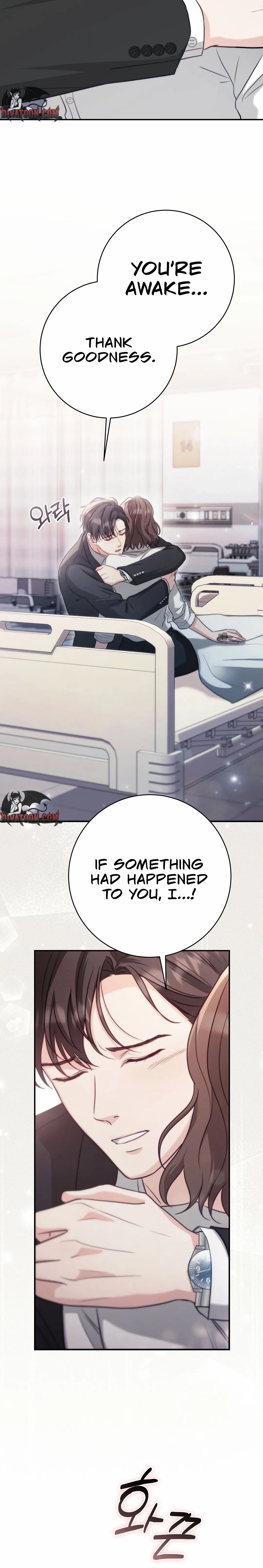 Dangerous Newlyweds Chapter 1 page 17 - 