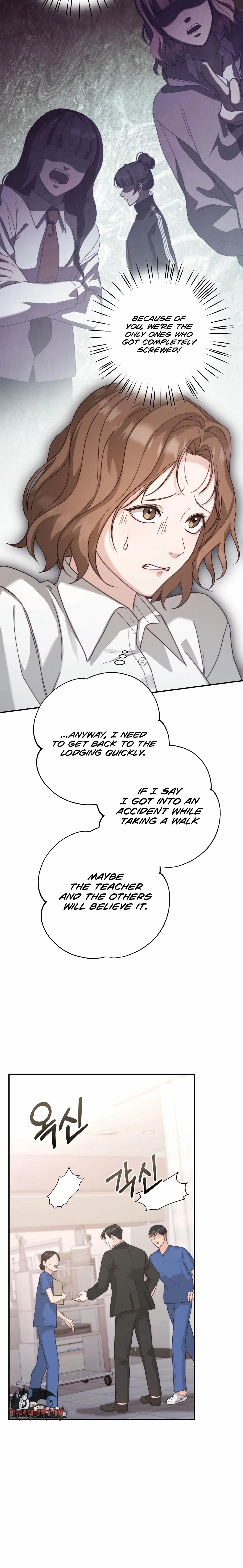 Dangerous Newlyweds Chapter 1 page 25 - 