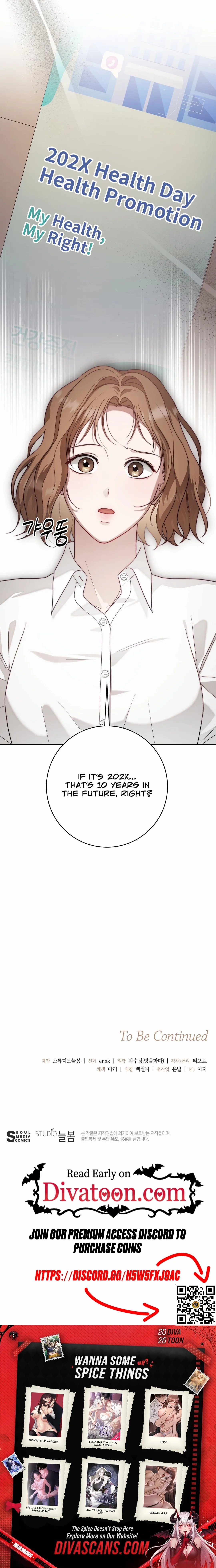 Dangerous Newlyweds Chapter 1 page 29 - 