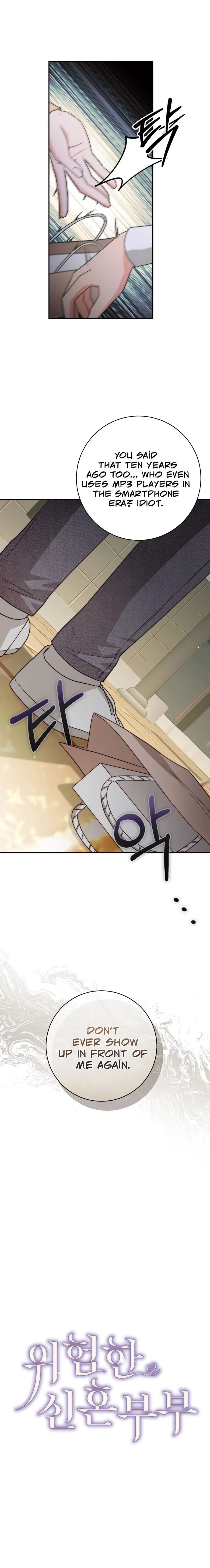 Dangerous Newlyweds Chapter 10 page 4 - 