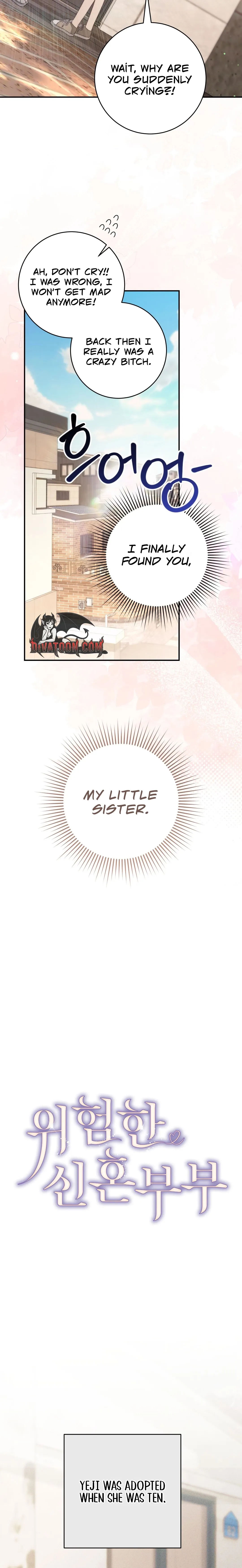 Dangerous Newlyweds Chapter 11 page 6 - 