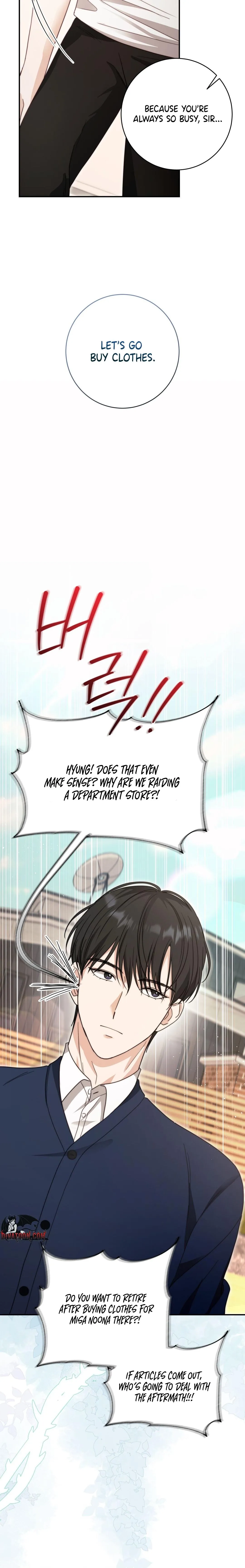 Dangerous Newlyweds Chapter 12 page 12 - 