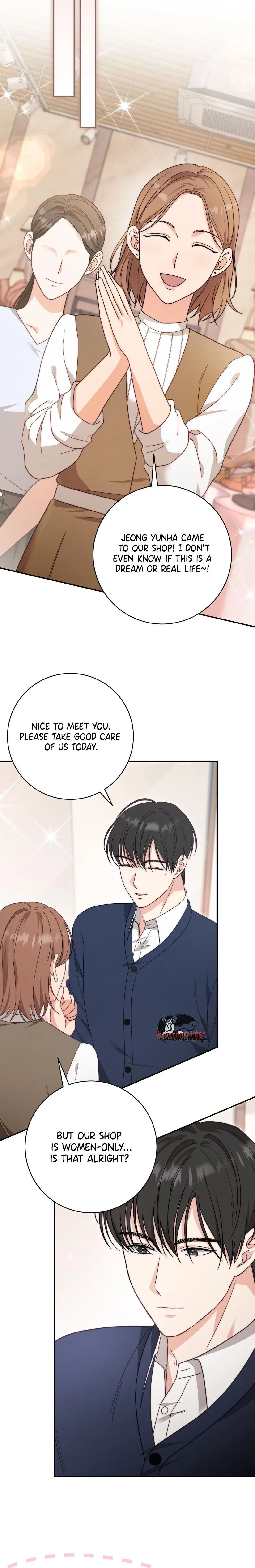 Dangerous Newlyweds Chapter 12 page 16 - 