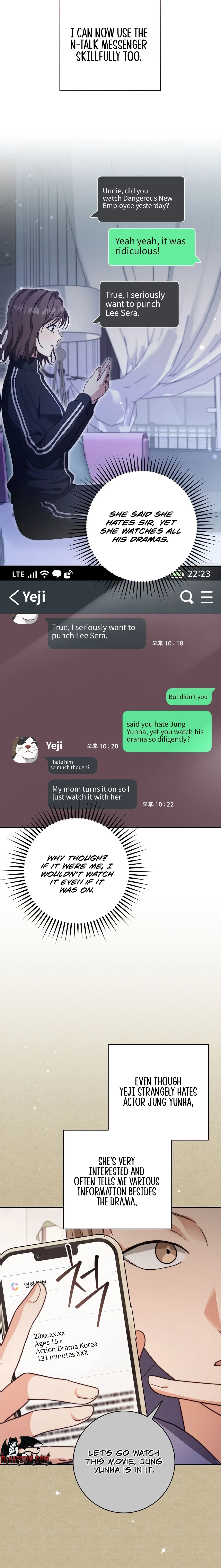 Dangerous Newlyweds Chapter 13 page 2 - 