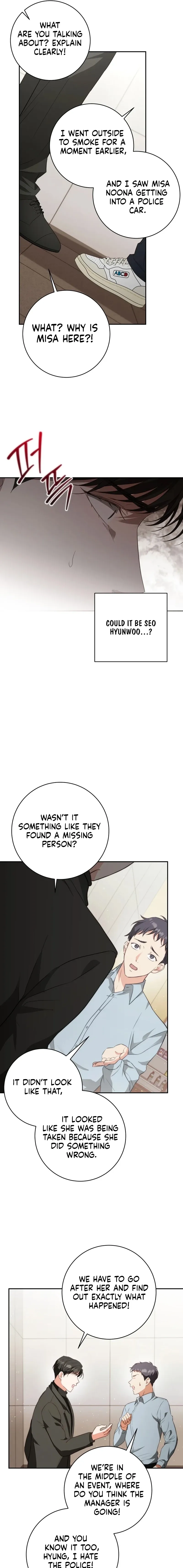 Dangerous Newlyweds Chapter 15 page 15 - 