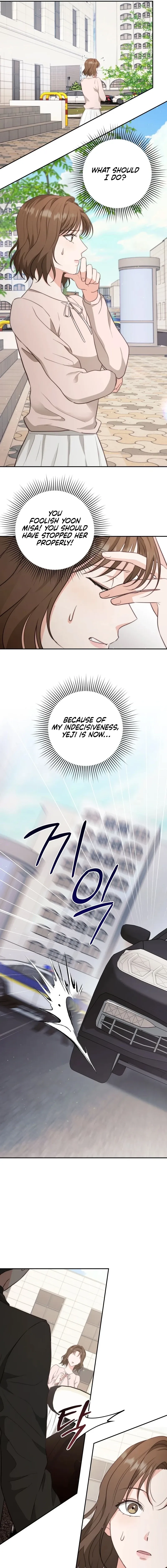 Dangerous Newlyweds Chapter 15 page 17 - 