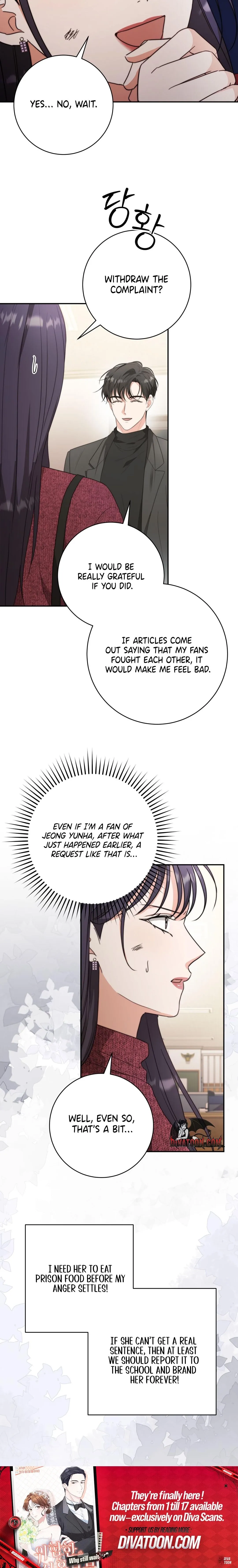 Dangerous Newlyweds Chapter 16 page 12 - 