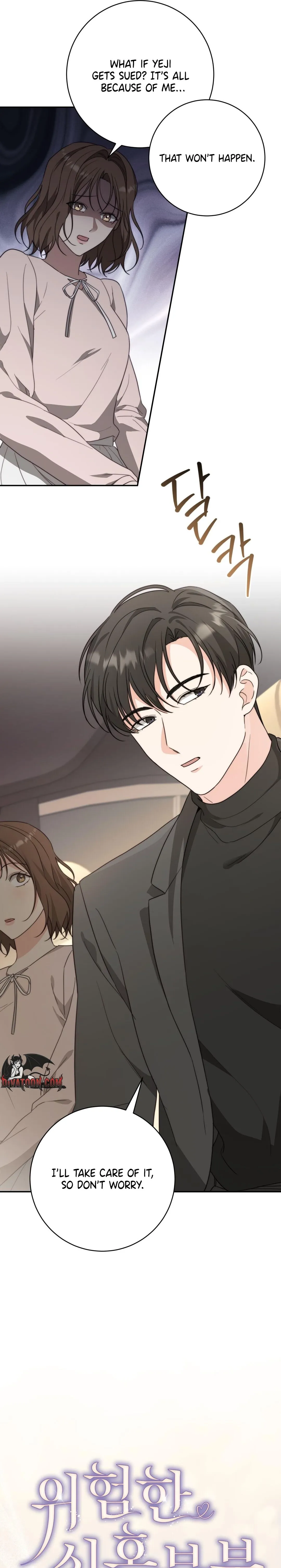 Dangerous Newlyweds Chapter 16 page 7 - 