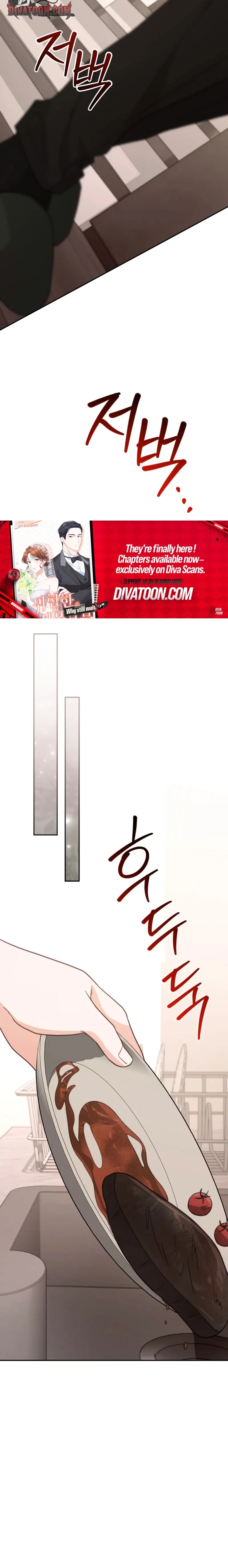 Dangerous Newlyweds Chapter 19 page 14 - 