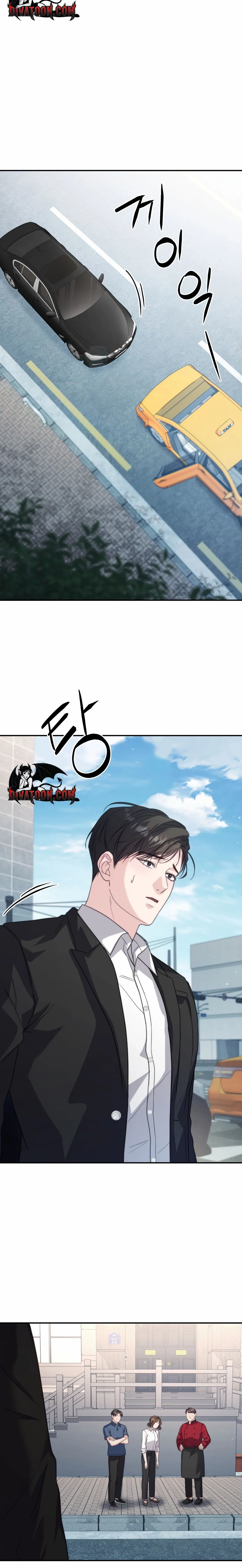 Dangerous Newlyweds Chapter 2 page 15 - 