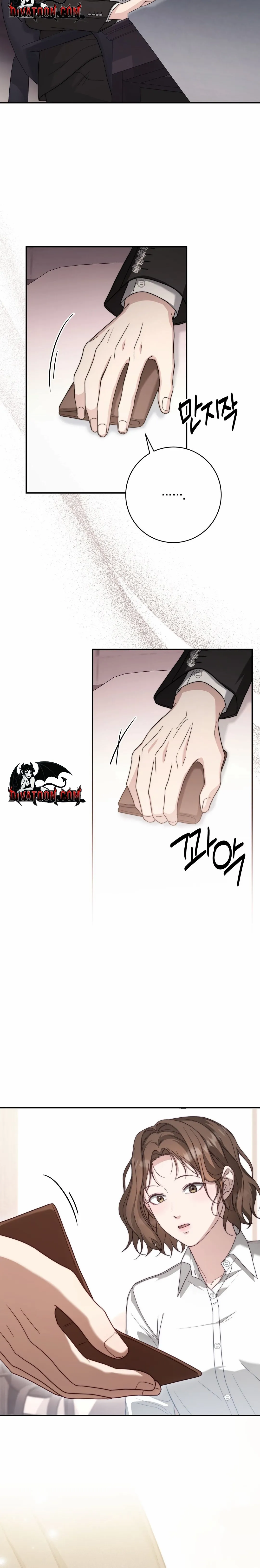 Dangerous Newlyweds Chapter 2 page 27 - 