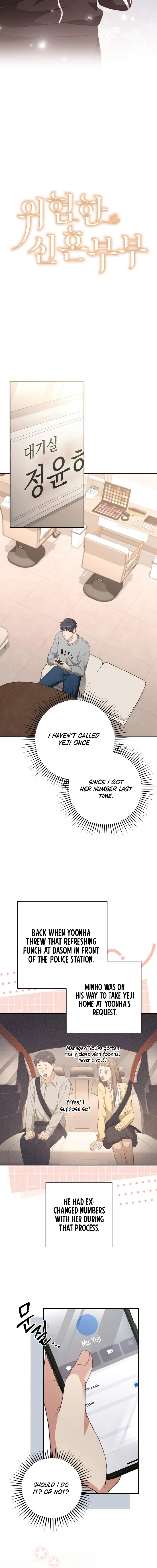Dangerous Newlyweds Chapter 20 page 4 - 