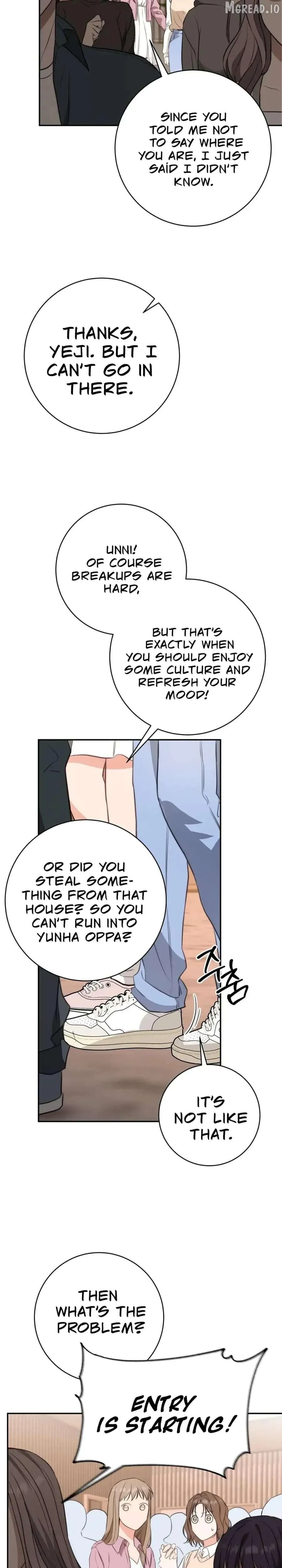 Dangerous Newlyweds Chapter 22 page 2 - 