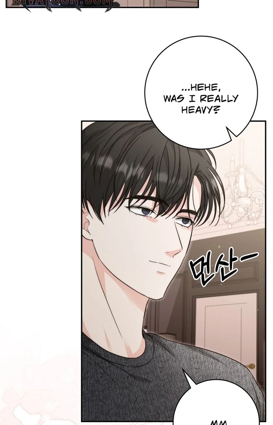 Dangerous Newlyweds Chapter 27 page 111 - 