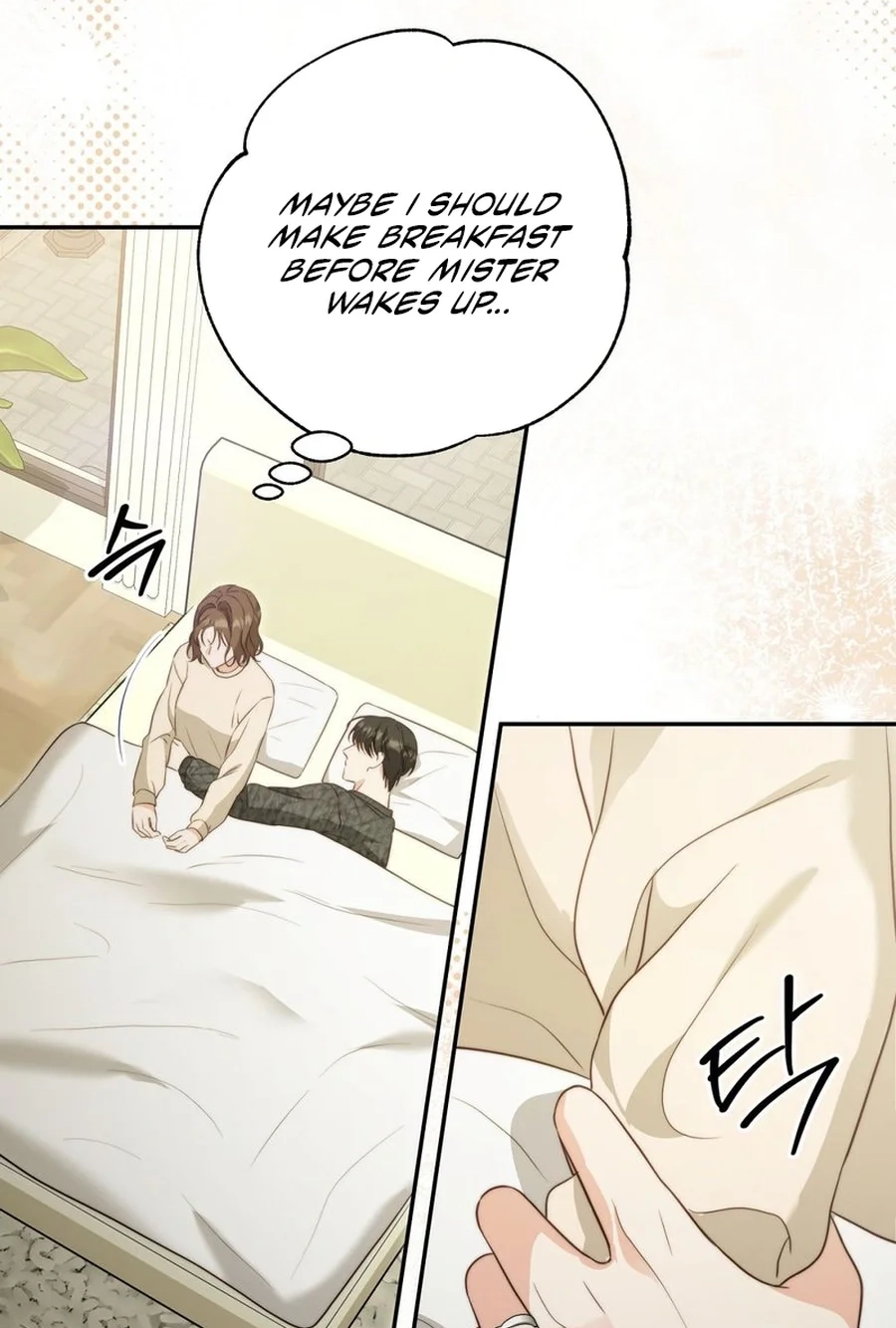 Dangerous Newlyweds Chapter 27 page 14 - 