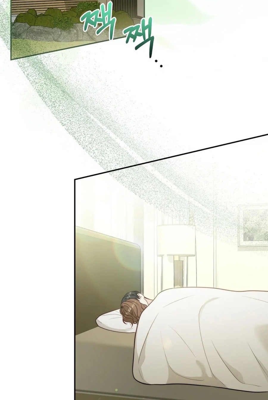 Dangerous Newlyweds Chapter 27 page 3 - 