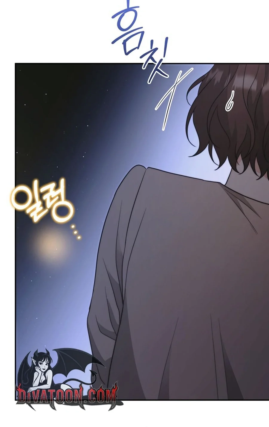 Dangerous Newlyweds Chapter 27 page 31 - 