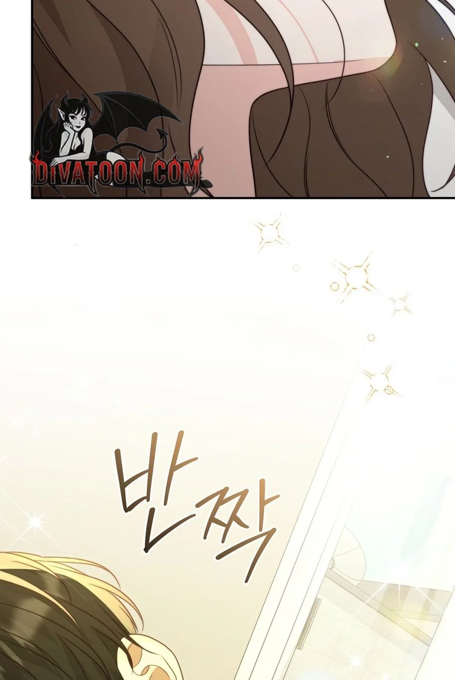 Dangerous Newlyweds Chapter 27 page 6 - 