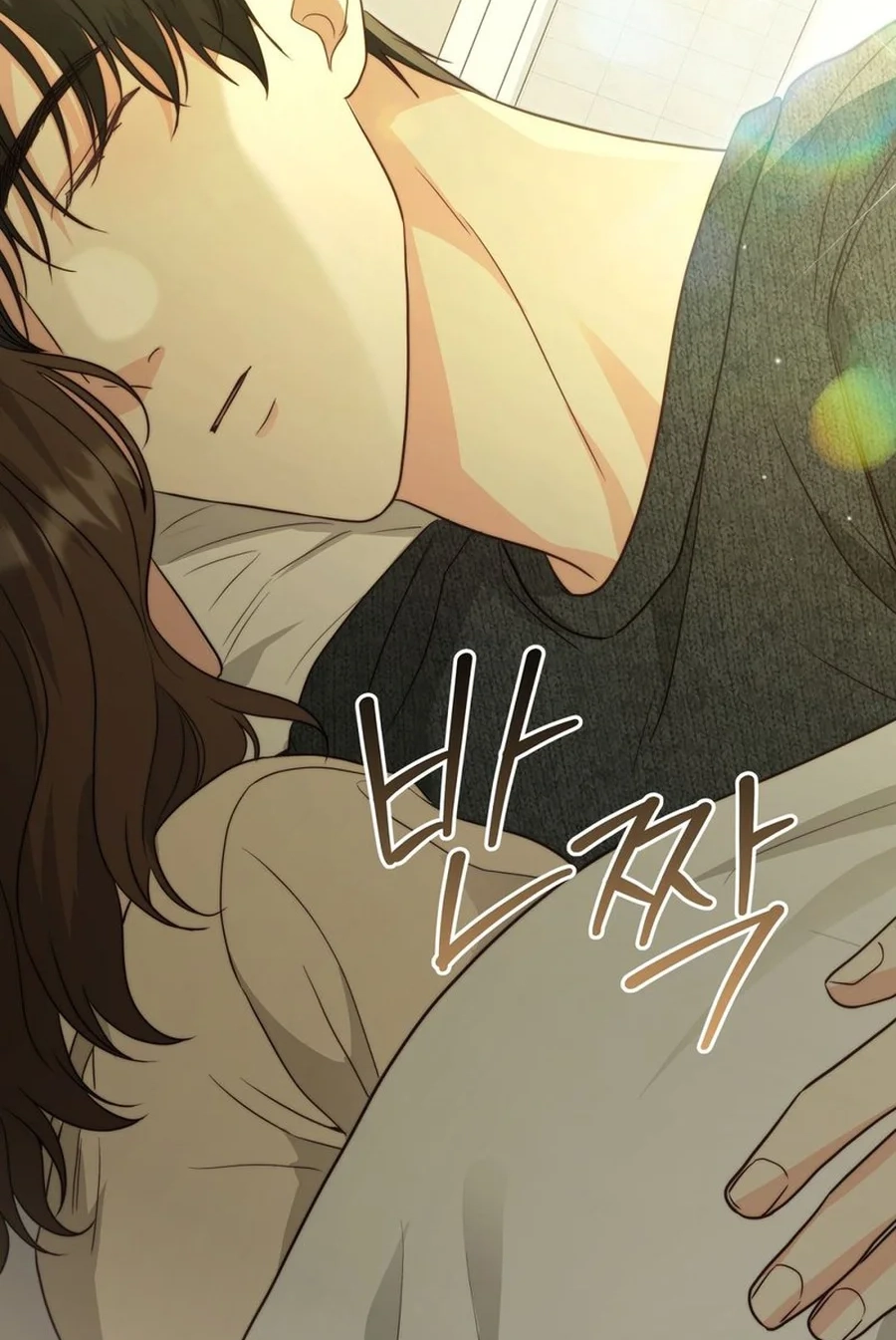 Dangerous Newlyweds Chapter 27 page 7 - 