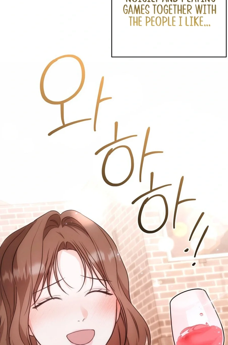 Dangerous Newlyweds Chapter 27 page 69 - 