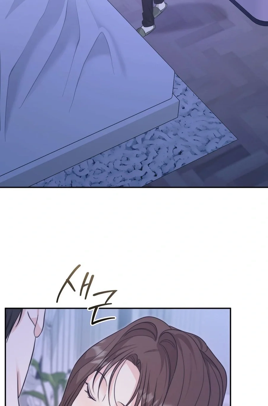 Dangerous Newlyweds Chapter 27 page 73 - 