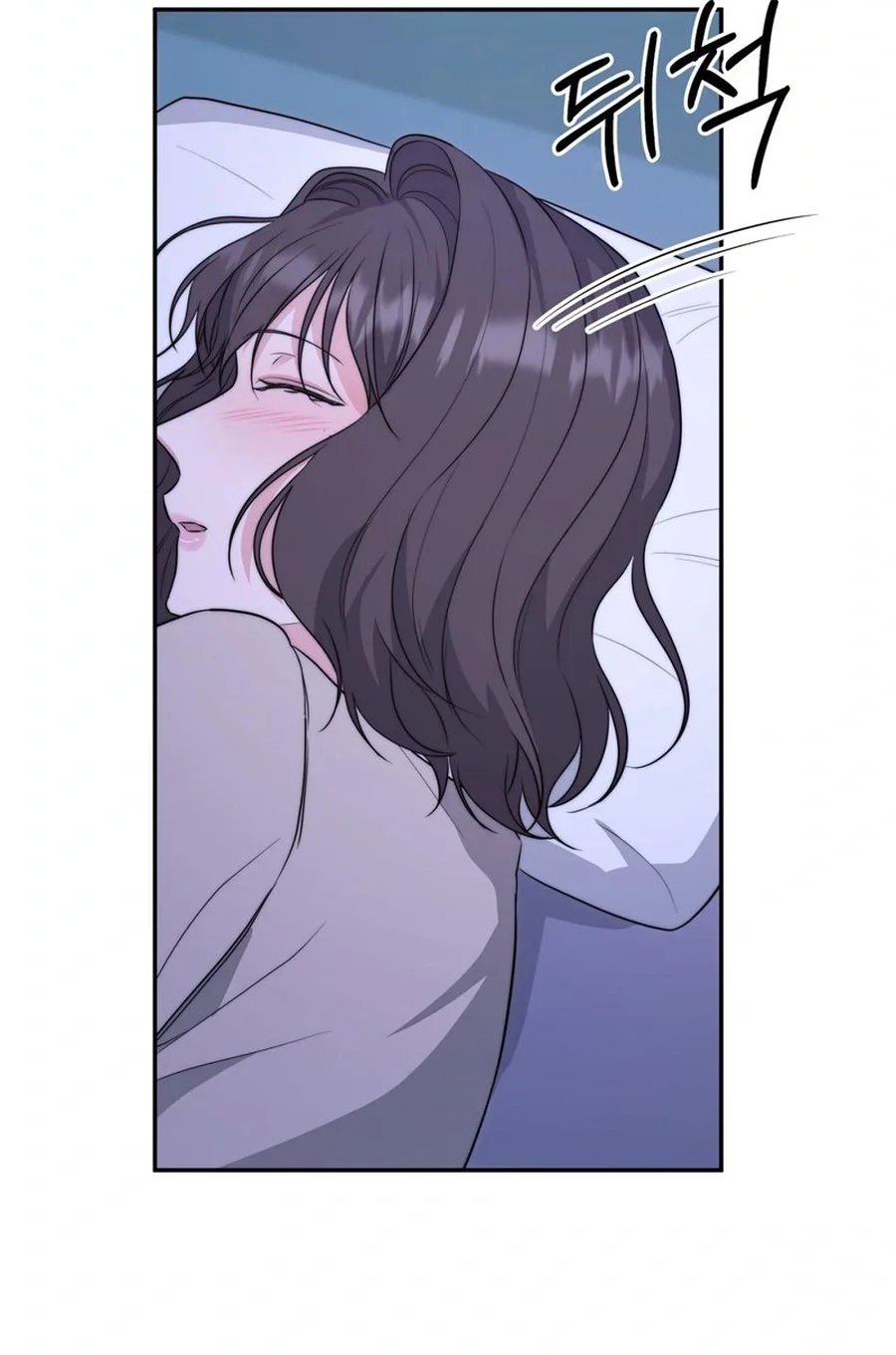 Dangerous Newlyweds Chapter 27 page 75 - 