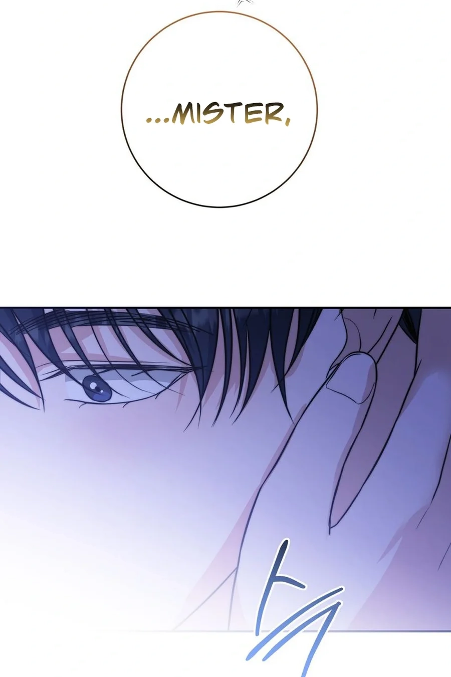 Dangerous Newlyweds Chapter 27 page 81 - 