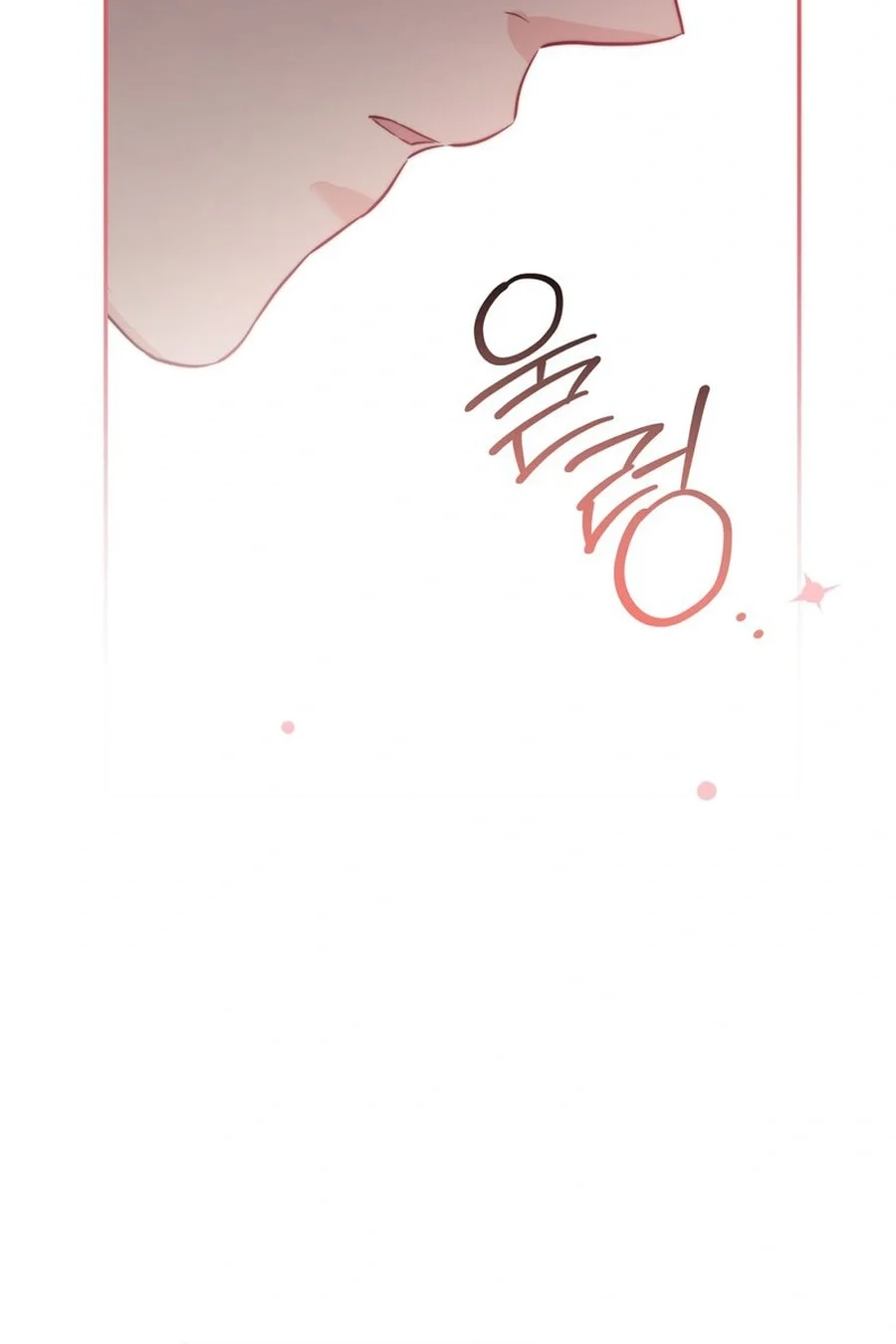 Dangerous Newlyweds Chapter 27 page 86 - 