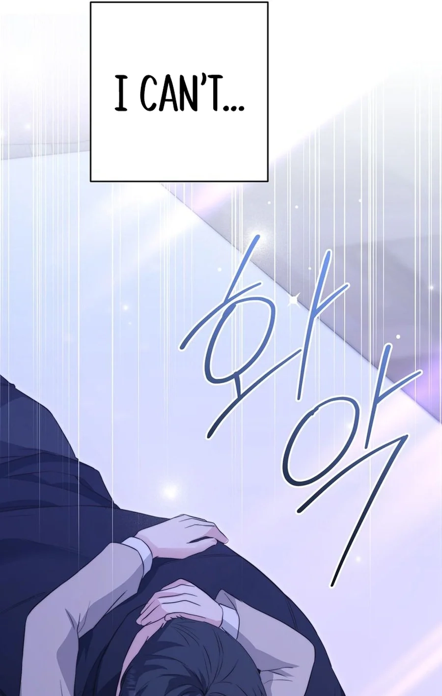 Dangerous Newlyweds Chapter 27 page 87 - 