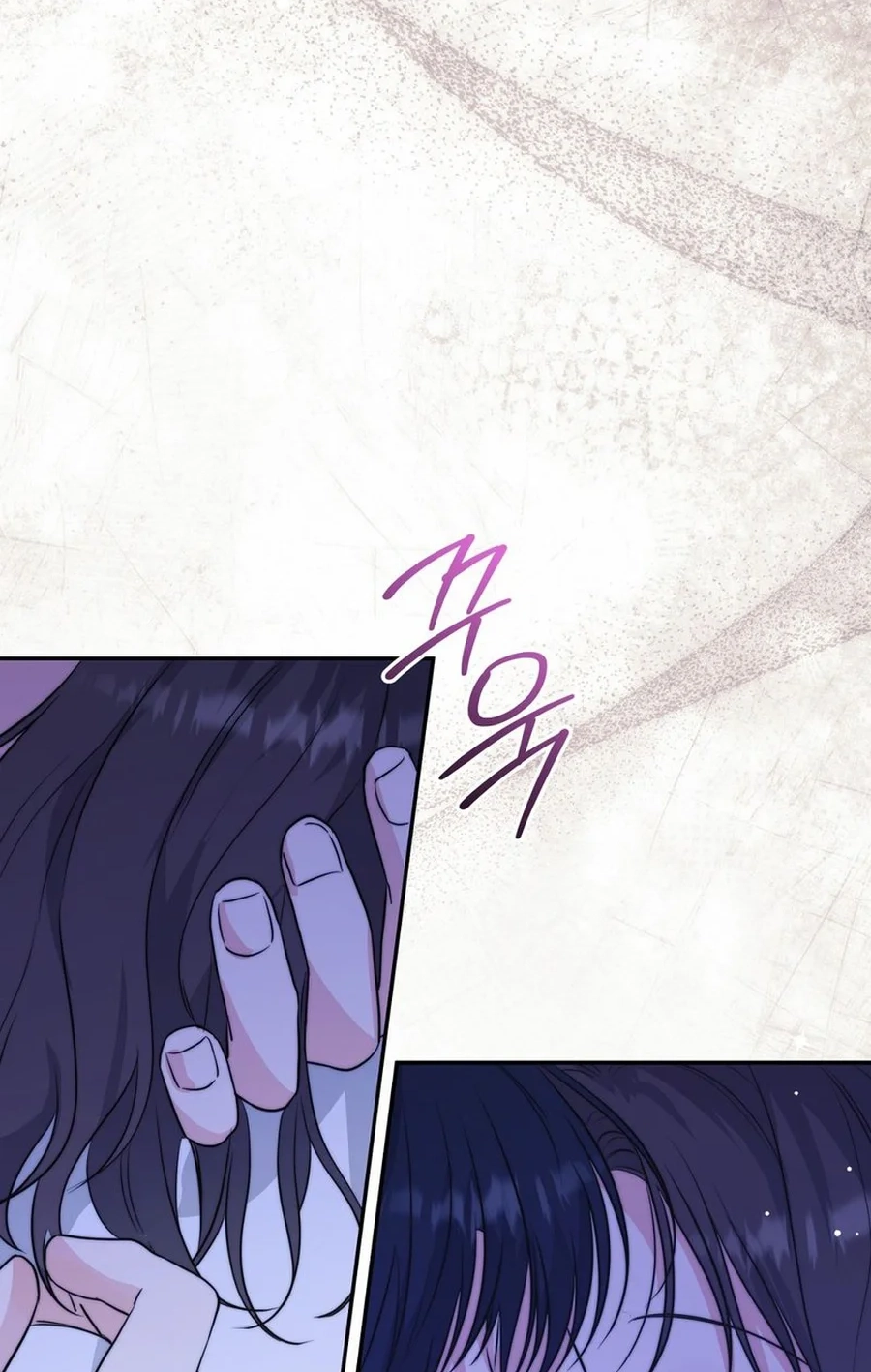 Dangerous Newlyweds Chapter 27 page 89 - 