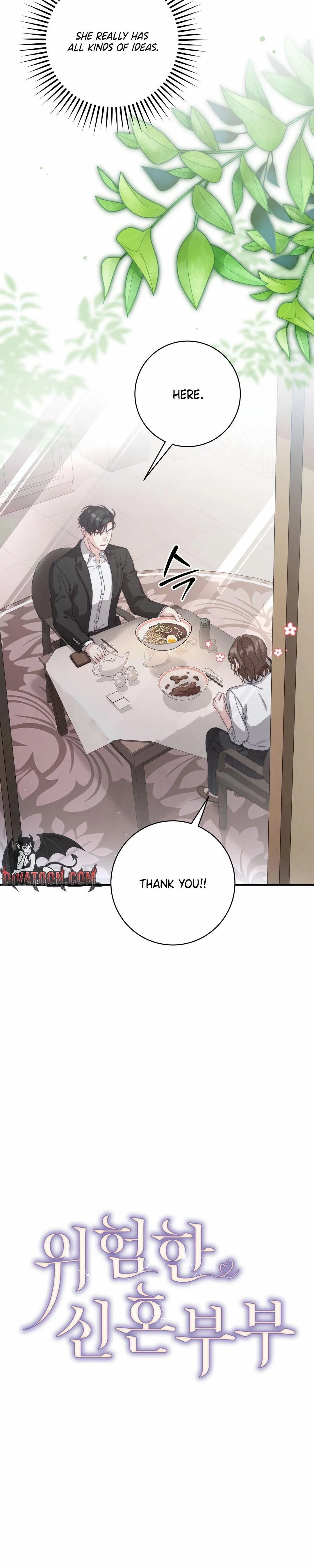 Dangerous Newlyweds Chapter 3 page 11 - 