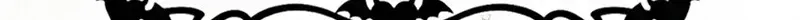 Dangerous Newlyweds Chapter 31 page 147 - 